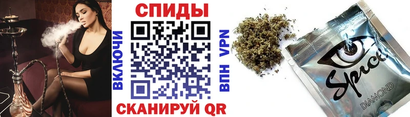 БУТИРАТ GHB  Чебаркуль 