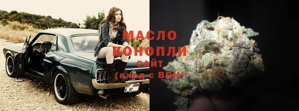mix Абдулино