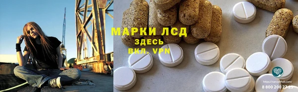 мдма Приозерск