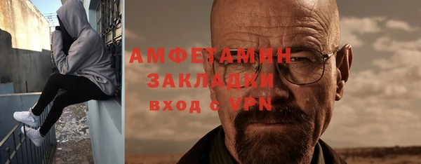 дистиллят марихуана Абаза