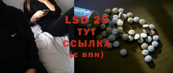 mix Абдулино