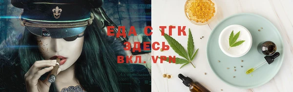 mix Абдулино