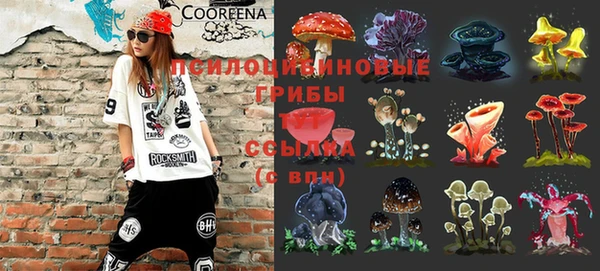mix Абдулино