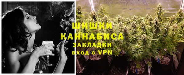 дистиллят марихуана Абаза