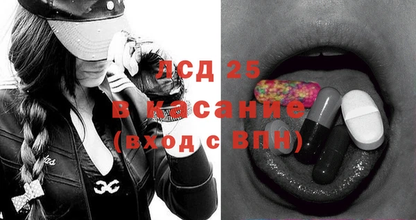 дистиллят марихуана Абаза