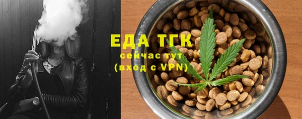 mix Абдулино