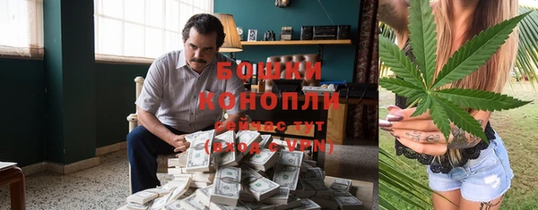 дистиллят марихуана Абаза
