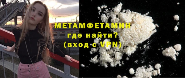 mix Абдулино