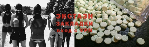 mix Абдулино