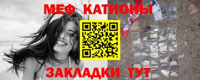 дмт Гусиноозёрск