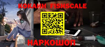 дмт Гусиноозёрск