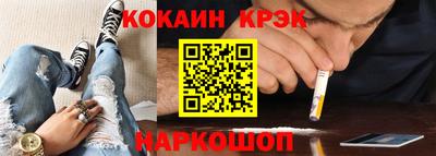 тгк Гусев