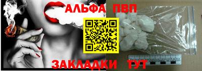 кокаин колумбия Гусь-Хрустальный