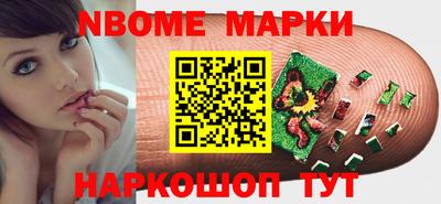 тгк Гусев