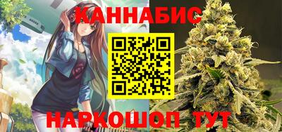 дмт Гусиноозёрск