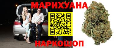тгк Гусев