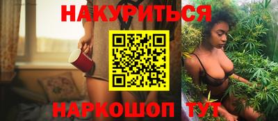 дмт Гусиноозёрск