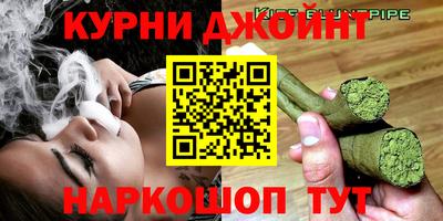 кокаин колумбия Гусь-Хрустальный