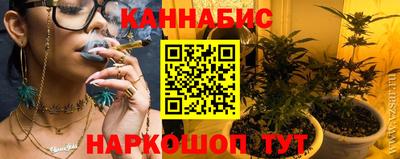 тгк Гусев