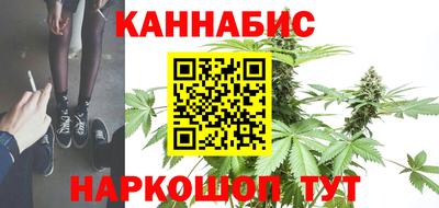 кокаин колумбия Гусь-Хрустальный