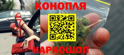 кокаин колумбия Гусь-Хрустальный