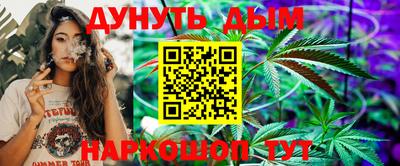 кокаин колумбия Гусь-Хрустальный