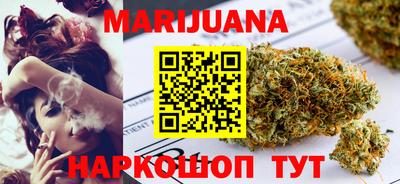тгк Гусев