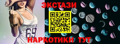 тгк Гусев