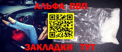 тгк Гусев