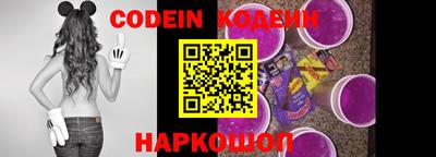 кокаин колумбия Гусь-Хрустальный