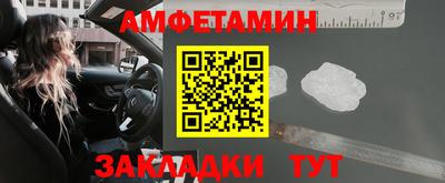 кокаин колумбия Гусь-Хрустальный