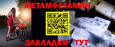 кокаин колумбия Гусь-Хрустальный