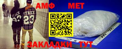 тгк Гусев