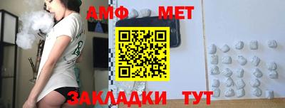 кокаин колумбия Гусь-Хрустальный