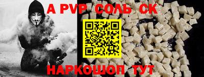 дмт Гусиноозёрск