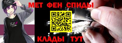 тгк Гусев