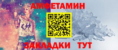 дмт Гусиноозёрск