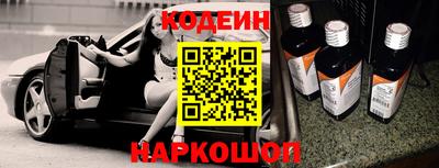 дмт Гусиноозёрск