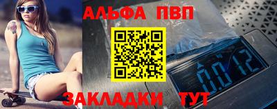 тгк Гусев
