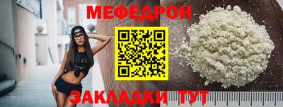 тгк Гусев