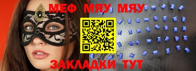 кокаин колумбия Гусь-Хрустальный